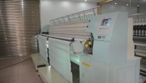 Wholesale High Speed Single Roll Computerized Quilting Machines Multi Head With Embroidery Function from china suppliers