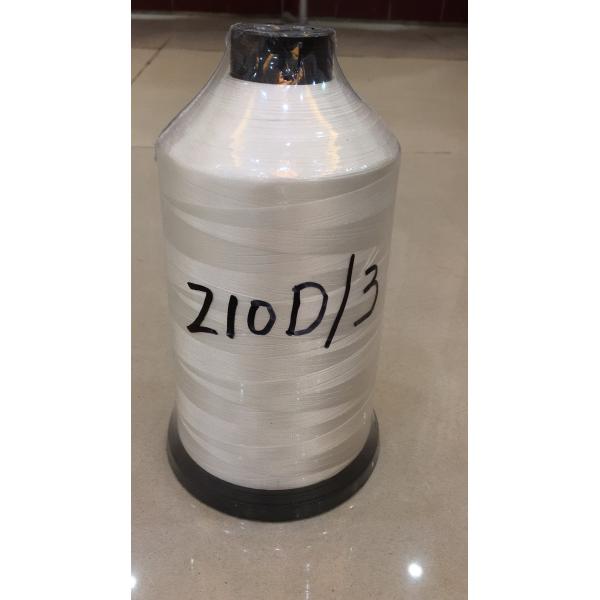 1000g Uv Resistant Sewing Polyester Quilting Thread High Tenacity