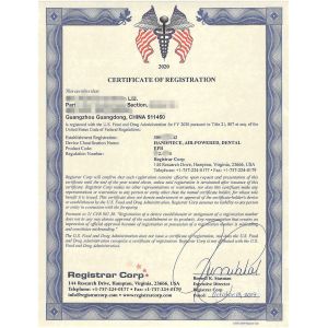 Henan Dorit Biotechnology Co., Ltd. Certifications