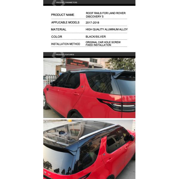 C008 HIGH QUALITY ROOF RAILS SIDE RAILS FOR LAND ROVER DISCOVERY 5 SILVER