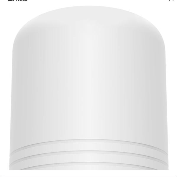 10km Long-range Drone Security Systems, Drone Detector, Electric Fence