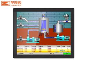 China 1366x768 Win10 Touchscreen Panel Mount Computer Monitor Pc on sale