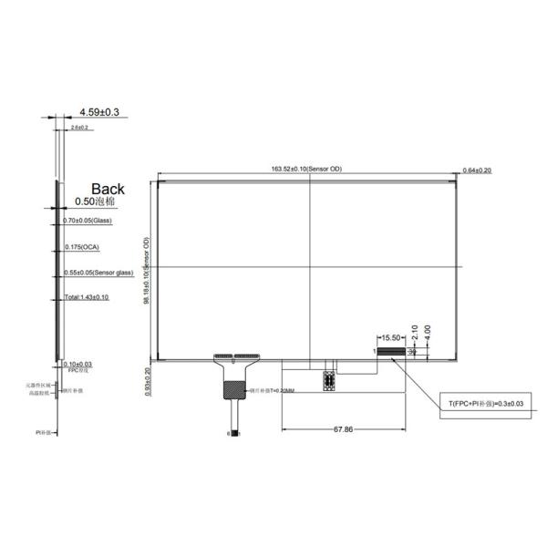 7-Inch Industrial TFT LCD Capacitive Touchscreen Display 1024x600 dots