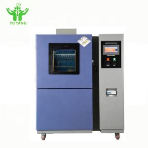 Wholesale Ozone Aging Rubber Testing Machine Environmental Test Chamber from china suppliers
