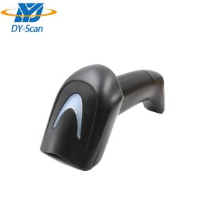 China Handheld 1D 2D barcode scanner with double module engine for long barcode on sale
