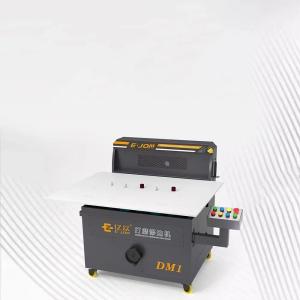 Wholesale Multy Function DM1 Grinding Machine 220V For All Kinds Of Metal from china suppliers