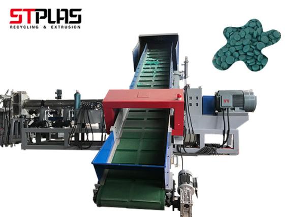 Quality High Speed Plastic Recycling Pellet Machine Rolled LDPE Film Plastic Pellet Extruder for sale
