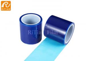 Wholesale Good Sticky Window Glass Protection Film , Sun Protection Film Polyethylene from china suppliers