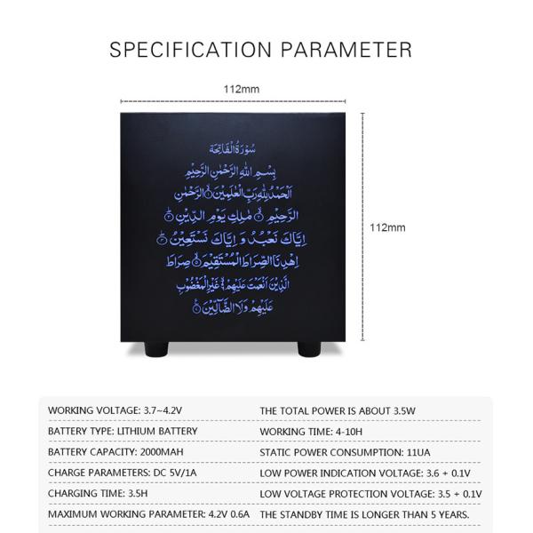 18 Language LED Wireless Touch Lamp Quran Speaker