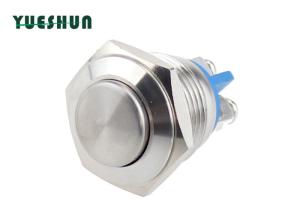 Wholesale Anti Vandal Push Button Doorbell Switch 1NO Dustproof High Power Efficiency from china suppliers