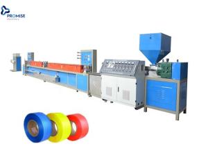 China Yellow PP Strap Making Machine , Packaging Belt Tape Roll Machine on sale