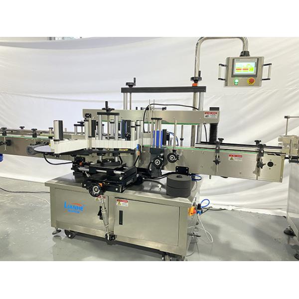 380V Double Sided Bottle Labeling Machine Rustproof Multifunctional