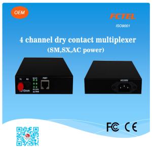 Wholesale 4chs Database Transmit by fiber Management System Switch Mux from china suppliers