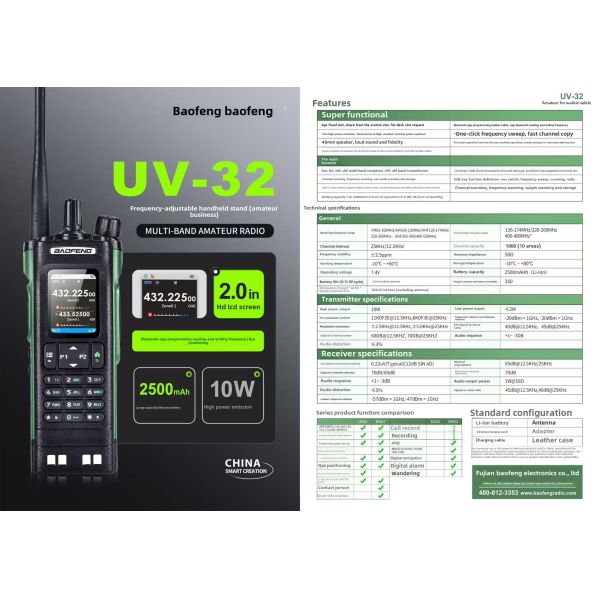 Baofeng UV-32 High Power 10W Walkie-Talkie with 0-10KM Talk Range and IPX6 Water Resistance Digital DMR Two-Way Radio