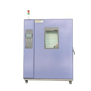 Wholesale 800L Temperature Humidity Test Chambers For Aerospace Industry from china suppliers