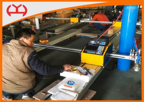 Quality Dynamic Graphic Display Portable Plasma Cutting Machine Economical for sale