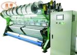 SRCP Open Cam Shade Net Making Machine With Beam / Single Needle Bar