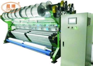 Wholesale Raschel Warp Knitting Mosquito Net Machine Easy Operate With 200-530rpm Speed from china suppliers