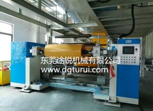 Wholesale Silicone Paper Adhesive Tape Coating Machine Steel Iron Material High Speed Splicing from china suppliers