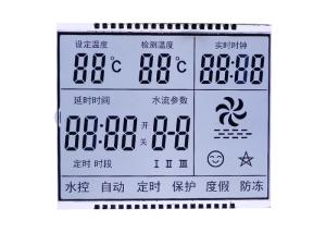 Wholesale High Contrast STN LCD Display 7 Segment Wide Viewing For Electronic Products from china suppliers