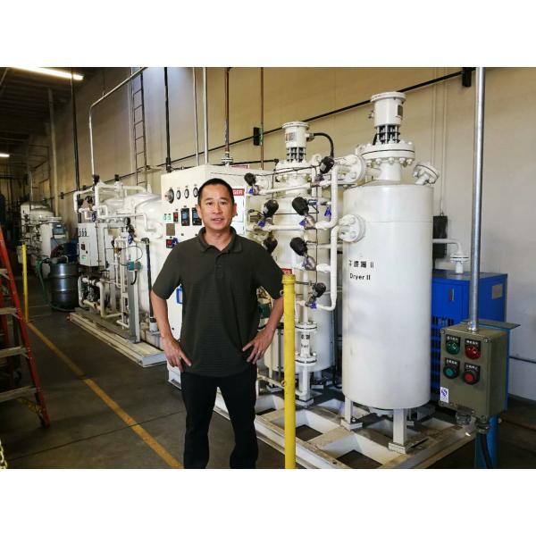 Liquid Nitrogen Generator 5-5000 Nm3/h 95-99.9995% Purity