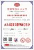 Huanghua Fangzheng Welding Equipment CO., Ltd Certifications