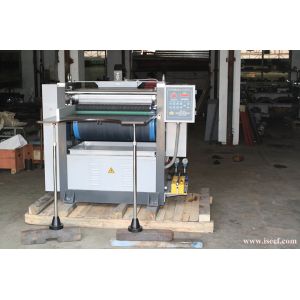 Wholesale CE-embossing machine-ISEEF.com,CHINA from china suppliers