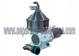 Wholesale Industrial Disc Centrifuge Separator For Milk Purify And Clarify from china suppliers