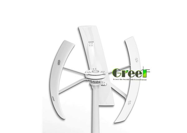 GV Vertical Axis Wind Turbine Suitable For All Weather Conditions Cut-In Wind