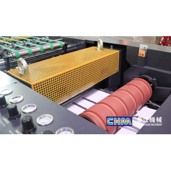 A4 Paper Cutting Packaging Production LineMachines size copy Paper