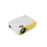 Buy cheap 8000K Home Movie Portable Mini LCD Projector 50000 Hrs Lifetime from wholesalers