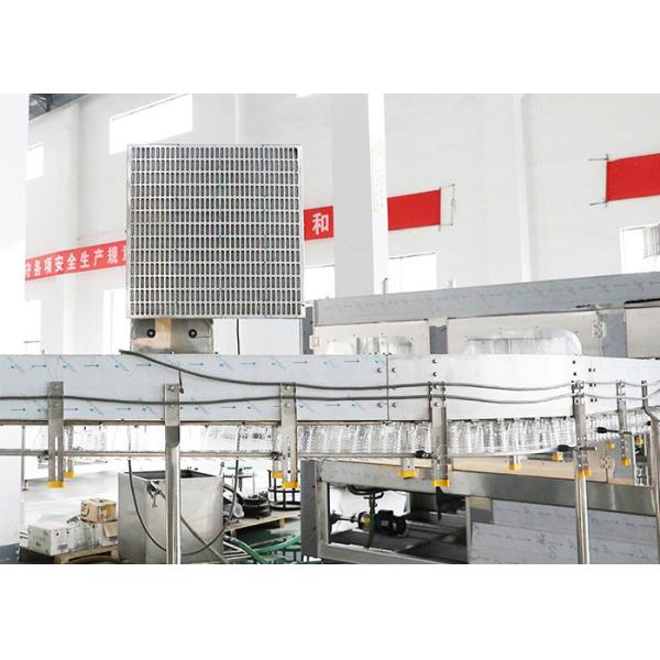 Fully Automatic Fruit Juice Filling Machine 380v Processing Bottle Production Line