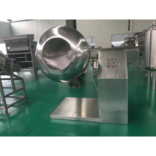 0.55kw 304 Stainless Steel Ball Shape Peanut Coating Machine