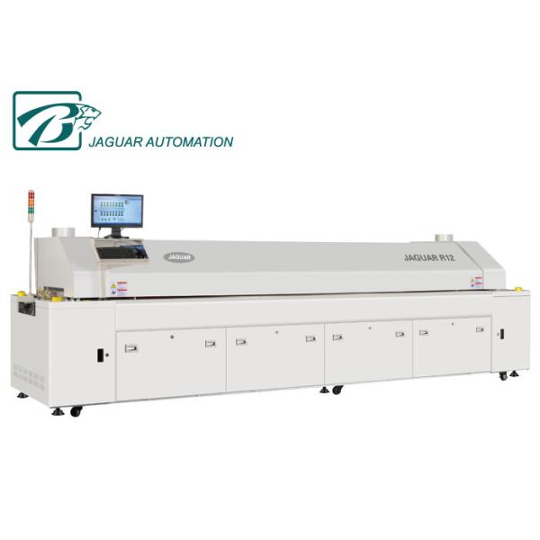 Temperature Controller Reflow Soldering Oven , 12 Zones SMD Soldering Machine