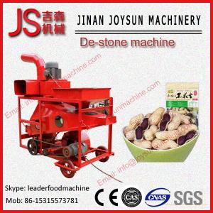 Wholesale Electric Wheat Stoning Machine , Grain Processing Equipment 2000 kg / h from china suppliers