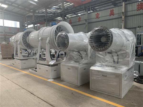 Quality Mining Quarrying Fog Cannon System 100m Remote Control Dust Control Sprayer for sale