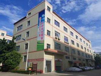 Shenzhen Chaojin Electronics Co.,LTD