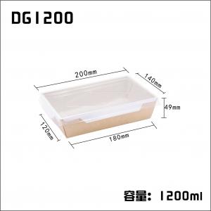 China Food Grade Square Fry Rice Kraft Paper Box Bulk Greaseproof With Cover on sale