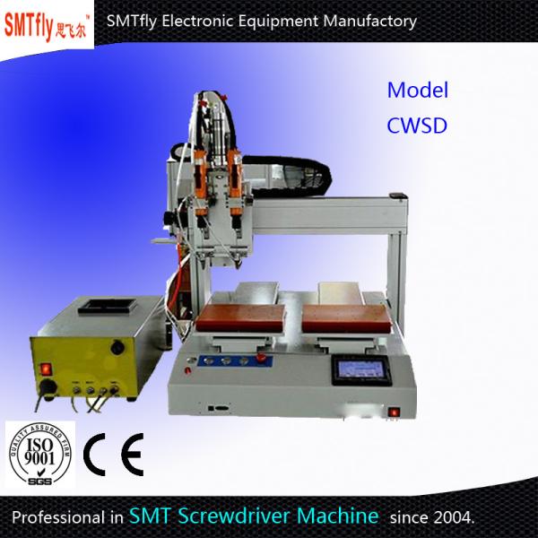 Quality Automatic Desktop Electric Screwdriver Machine For Keyboard, switch etc. for sale