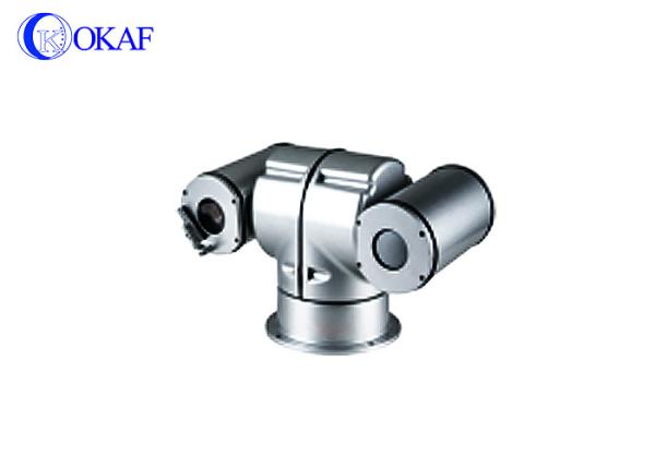 Quality HD Radar Speed Pan Tilt Zoom Network Camera / Internet Camera 2MP Capture HID Lighting for sale