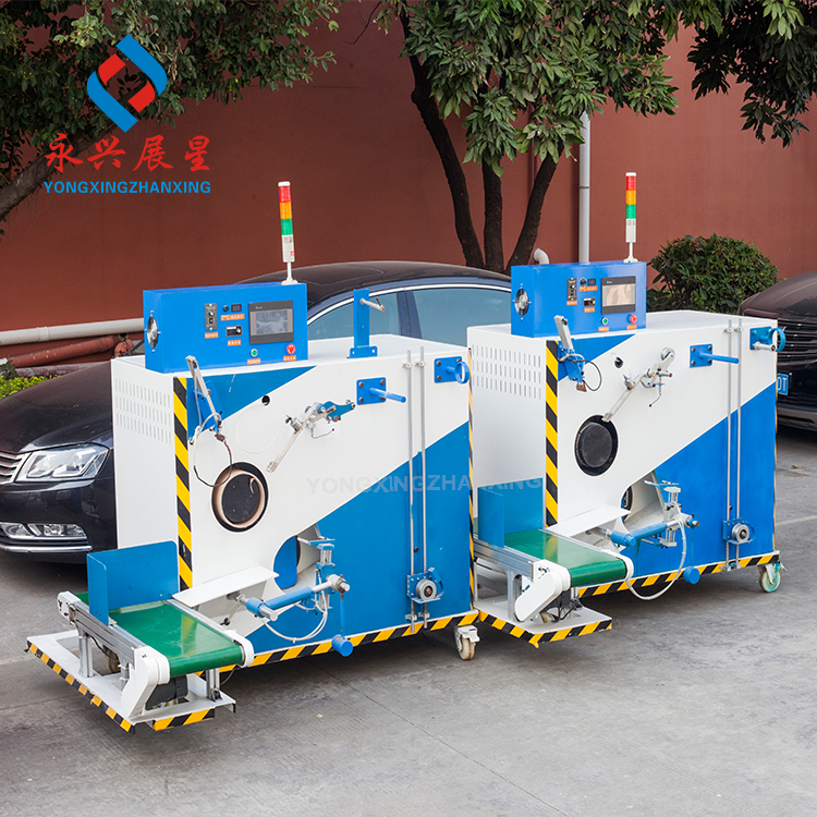 High Performance Fully Automatic Strip Winding Machine PP Strapping Winder