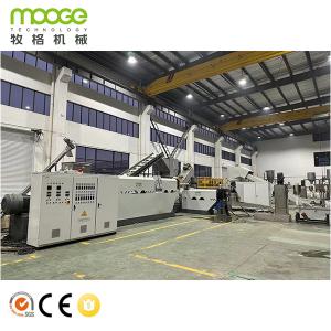 China Plastic Pelletizing Extruder for HDPE, LDPE, LLDPE Rigid Flakes Recycling Plastic Recycling Pellet Machine on sale