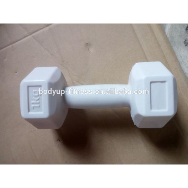 Cement dumbbell.jpg