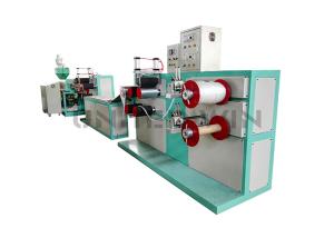 Wholesale Plastic raw materials into a net continuous automatic production of no knot net equipment from china suppliers