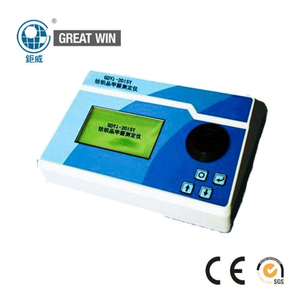 Quality high durability Formaldehyde Detector , Textile Testing Machine GW - 100 for sale