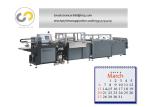 Fully automatic hardcover book binding machine for notebook, level arch file