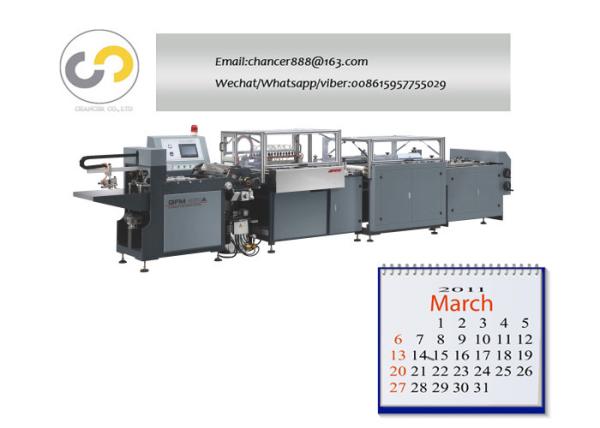 Fully automatic hardcover book binding machine for notebook, level arch file