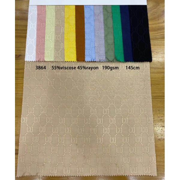 145cm 30s 60s Rayon Viscose Fabric Brocade Blouse Material Leopard Jacquard