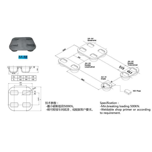 Container Single / Double Flush ISO Socket Shipping Container Accessories
