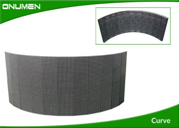 Quality 24 V Curved LED Screen Outdoor Video Wall Displays 5000 Nits Low Attenuation for sale